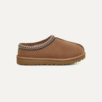 Slip-on house slippers in Chestnut